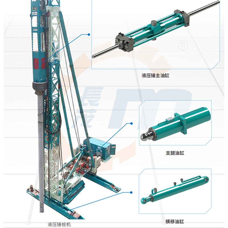 液壓錘樁機油缸