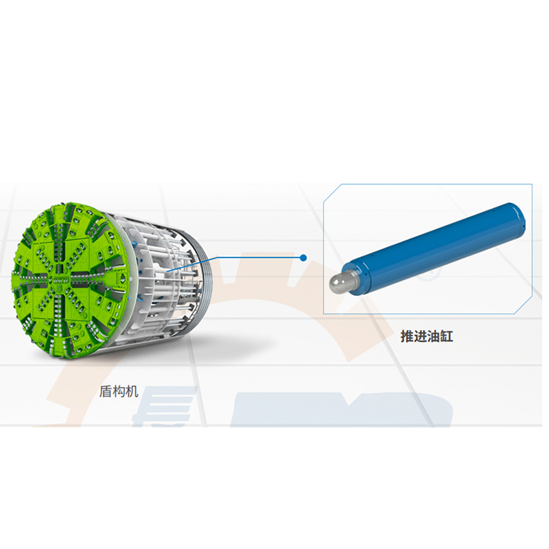 盾構(gòu)機油缸