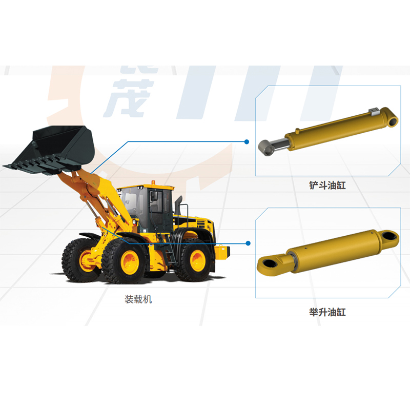 裝載機油缸