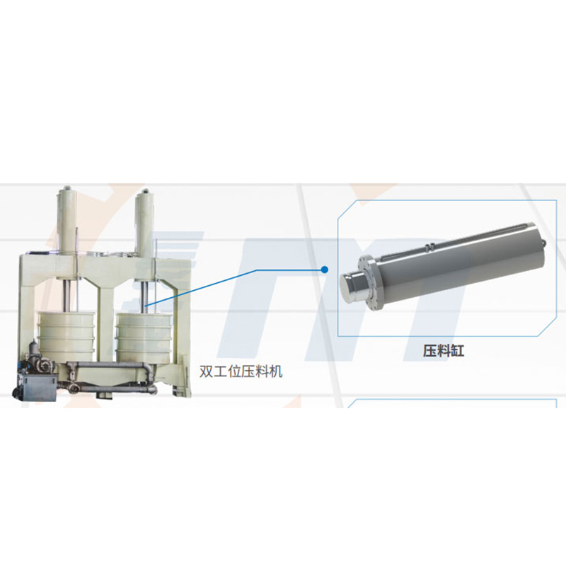 雙工位壓料機