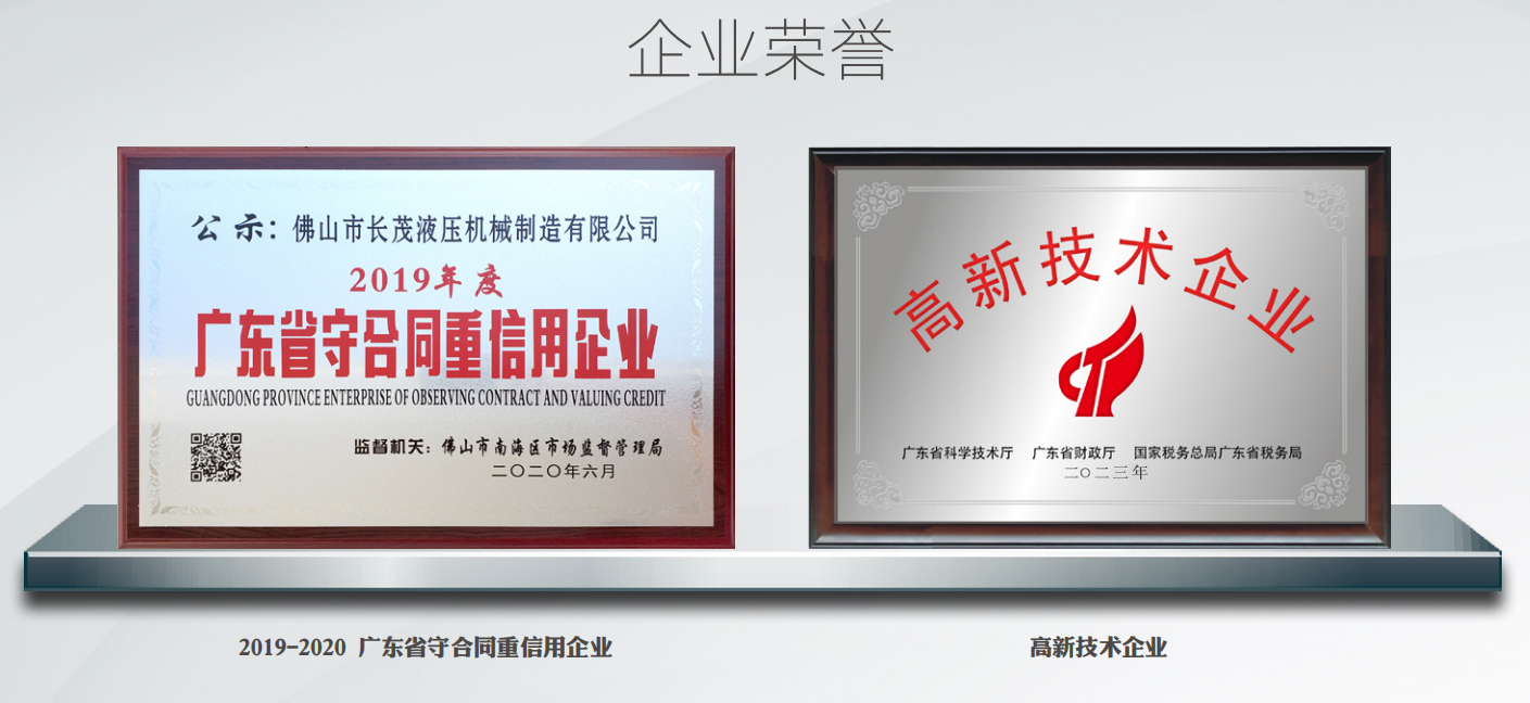 1711094616584125.jpg 1683091789122574.jpg