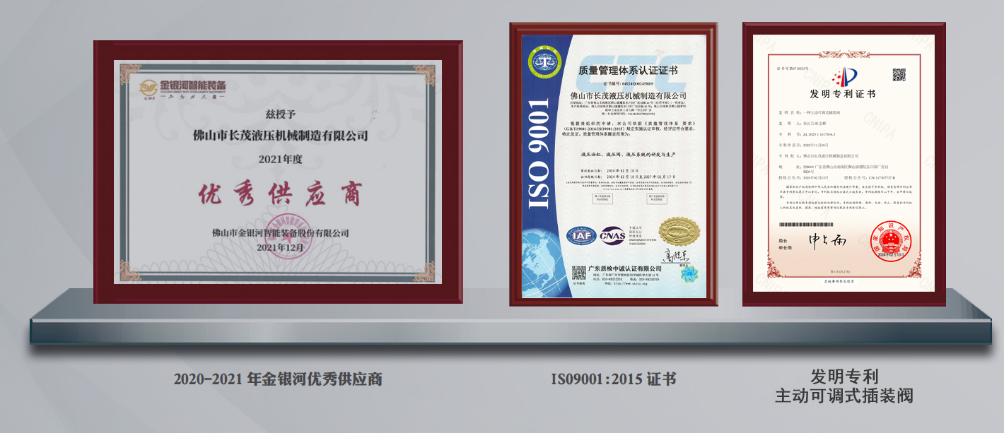 1711094628818518.jpg 1683091798160944.jpg